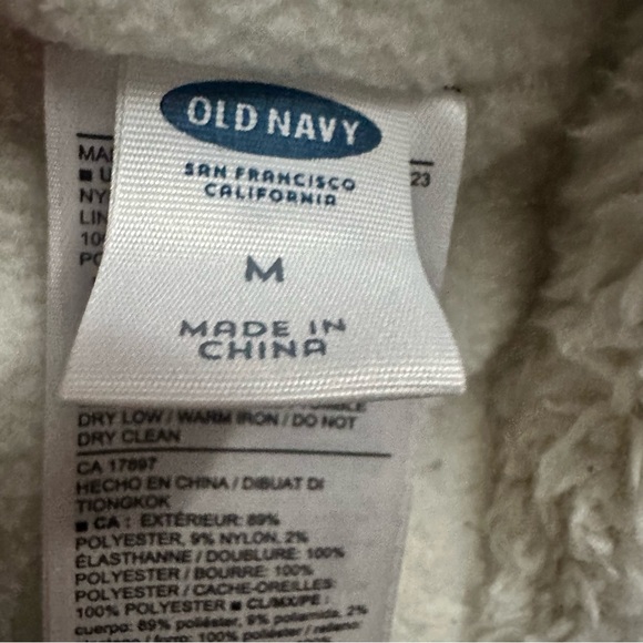Old Navy Cream Sherpa-Lined Hood - Picture 3 of 3